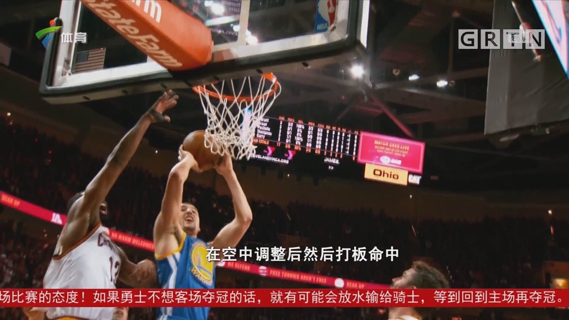 图哈努斯既