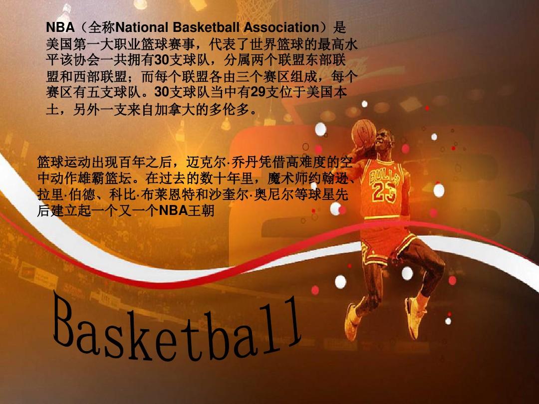 皆拥有