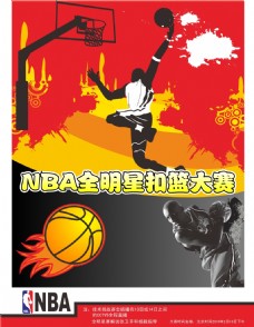 科技尖货力